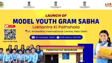 Photo of Government to Launch Model Youth Gram Sabha Initiative in New Delhi Today