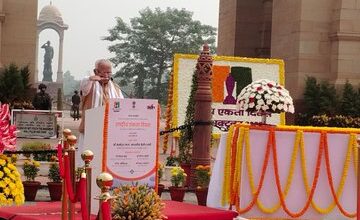 Photo of Union Minister Manohar Lal Participates In Unity March At India Gate
