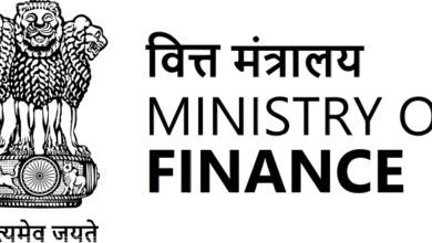 Photo of Government Extends Unified Pension Scheme (UPS) Choice Deadline to 30th November