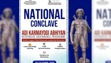 Photo of President Droupadi Murmu to Attend National Conclave on Adi Karmayogi Abhiyan in New Delhi Today