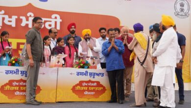 Photo of Punjab Launches Phase-II of Mukhya Mantri Teerth Yatra Yojna