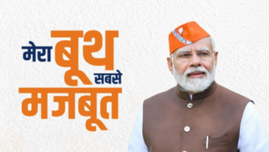 Photo of PM Modi to Hold Interaction with Women in Bihar as Part of ‘Mera Booth Sabse Mazboot’ Campaign