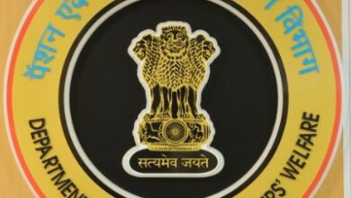 Photo of Ministry of Personnel to Organise Mega Camp at Air Force Auditorium in Chennai