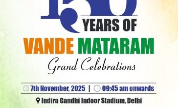 Photo of Traffic Curbs in Delhi for 150th Year Celebration of Vande Mataram
