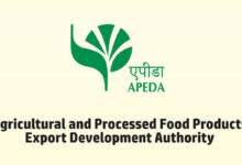 Photo of APEDA Facilitates First Export of Fortified Rice Kernel from Chhattisgarh to Costa Rica