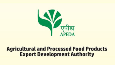 Photo of APEDA Facilitates First Export of Fortified Rice Kernel from Chhattisgarh to Costa Rica