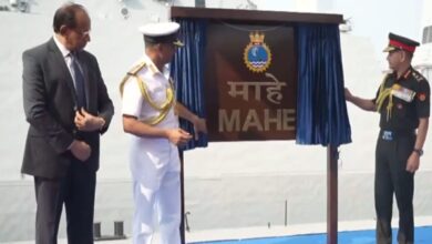 Photo of Indian Navy commissions INS Mahe at Naval Dockyard in Mumbai