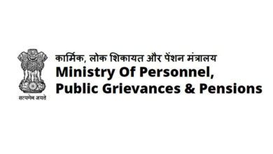 Photo of President Droupadi Murmu appoints Praveen Vashista as Vigilance Commissioner