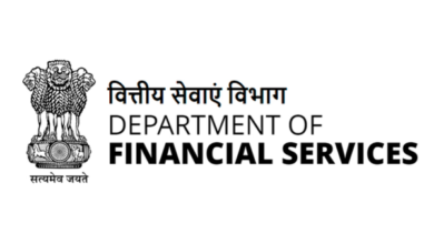 Photo of Financial Services Department says Exports contribute nearly 21 percent to India’s GDP