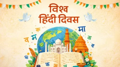 Photo of World Hindi Day 2026: Promoting Hindi on Global Platforms