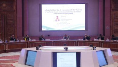 Photo of Education Minister Dharmendra Pradhan chairs 13th Meeting of Council of NITSER in New Delhi