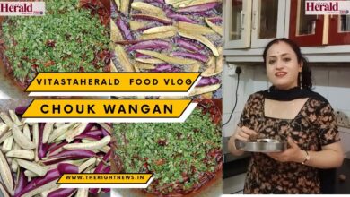 Photo of vitastaherald #TRN #foodvlog Making of Kashmiri delicacy “CHOUK WANGAN” Host : #sumanbhat