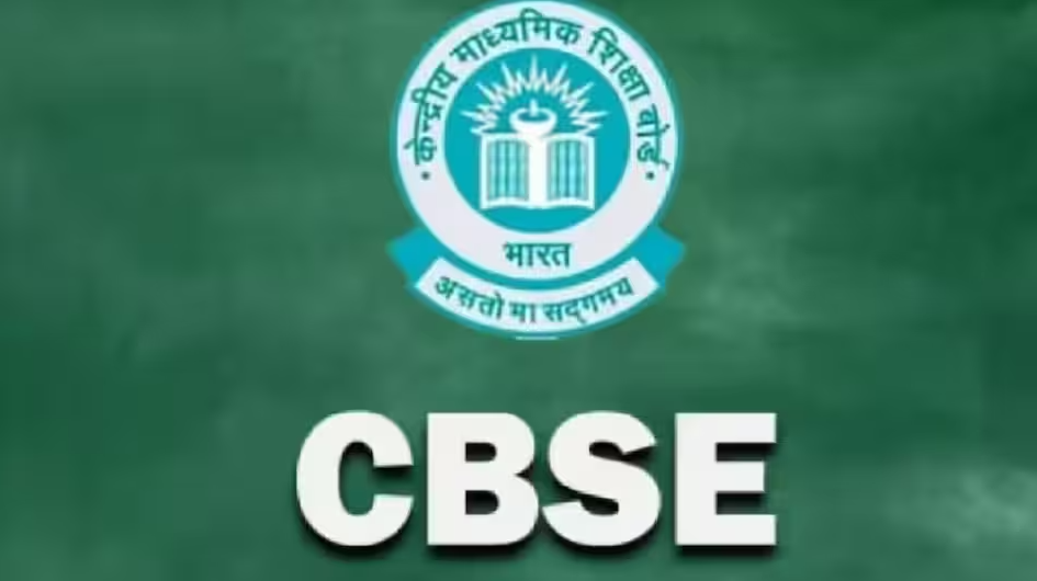 CBSE Clarifies Eligibility Rules for New Class 10 Board Exam Scheme ...