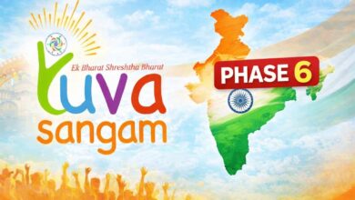 Photo of Registrations for 6th phase of Yuva Sangam open at ebsb.aicte-india.org