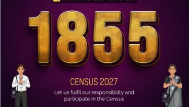 Photo of Census 2027 Helpline 1855 Made Operational Nationwide: Registrar General’s Office