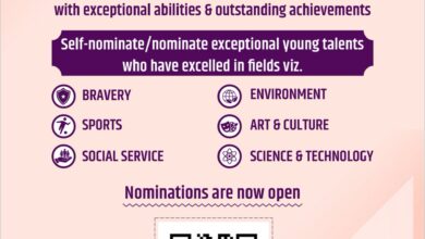 Photo of Nominations for Pradhan Mantri Rashtriya Bal Puraskar 2026 open till July 31