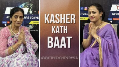 Photo of trn KasherKathBaath between Bharti Kaul and Suman Bhat
