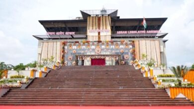 Photo of First Session Of 16th Assam Legislative Assembly To Begin Today