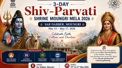 Photo of Moungari Mela Also Known As Shiv-Parvati Mela In Udhampur To Commence Today