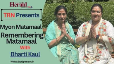 Photo of MyonMatamaal Remembering Matamaal – the footprints of our memories.