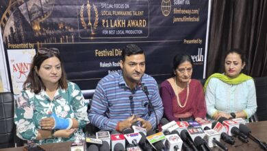 Photo of Jammu Film Festival (JFF) – 5th Edition Announcement