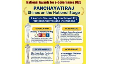 Photo of Four Panchayati Raj Initiatives Selected For National Awards For E-Governance 2026