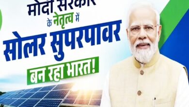 Photo of India’s Solar Capacity Rises From 2.8 GW To 155 GW In 12 Years