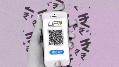 Photo of Eurobank Launches UPI-Based Remittance Service For Cross-Border Transfers From Greece To India