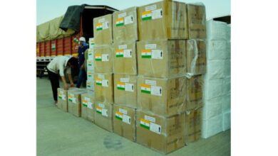 Photo of India Sends Humanitarian Aid To Venezuela Under Operation Amistad