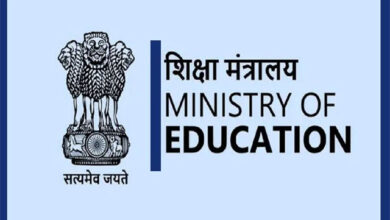 Photo of Education Ministry Invites Nominations For National Teachers Awards 2026
