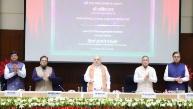 Photo of HM Amit Shah Inaugurates Land Port Management System Vinimay For Digital Border Management