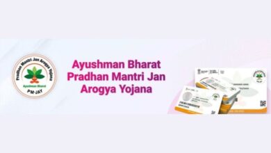 Photo of West Bengal Set To Become 36th State And UT To Implement Ayushman Bharat Yojana