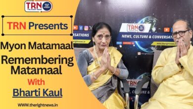 Photo of MyonMatamaal Remembering Matamaal – the footprints of our memories.