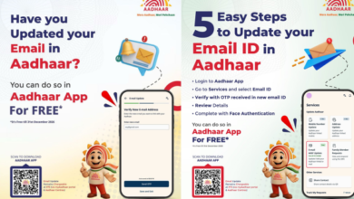 Photo of UIDAI Enables Free Email Updates In Aadhaar Directly Through Aadhaar App