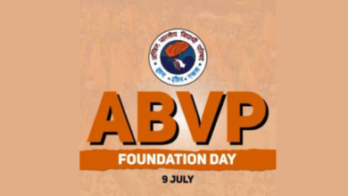 Photo of HM Amit Shah Greets ABVP Workers On Foundation Day