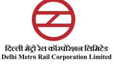 Photo of 16 Metro Stations Closed Till Further Instructions: DMRC