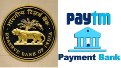 Photo of Paytm Payments Bank Operations Will Be Wound Up: RBI