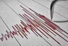 Photo of Earthquake Of Magnitude 7.4 Strikes Off Southern Coast Of Mexico