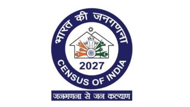 Photo of House Listing Operations Under Census 2027 To Begin In Nagaland