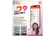 Photo of Union Minister Annpurna Devi Urges Citizens To Download Mission Shakti App
