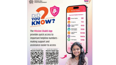 Photo of Union Minister Annpurna Devi Urges Citizens To Download Mission Shakti App