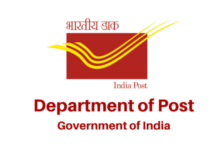 Photo of Department Of Posts – Delhi Circle Makes Special Arrangements For Posting Of Rakhi Mails
