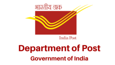 Photo of Department Of Posts – Delhi Circle Makes Special Arrangements For Posting Of Rakhi Mails