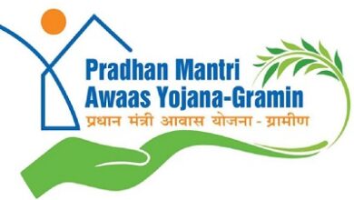 Photo of Punjab Completes 17,000 Houses Under Pradhan Mantri Awaas Yojana-Gramin