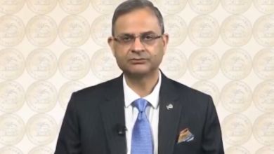 Photo of RBI Keeps Repo Rate Unchanged At 5.25%
