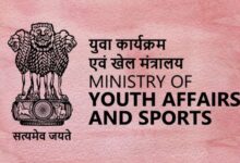 Photo of Youth Affairs And Sports Ministry To Organise Nationwide ‘Khelo India Samvaad’ Programme On August 27