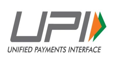 Photo of UPI Records Highest-Ever Monthly Transaction Volume In July