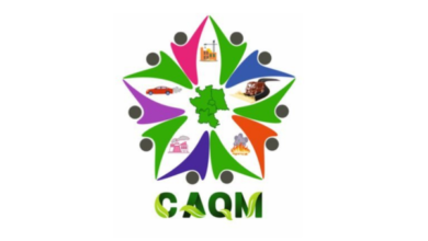 Photo of CAQM Extends Deadline For Revised PM Emission Standards In Delhi-NCR