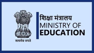 Photo of Education Ministry Extends Yuva Sangam Phase VII Registration Deadline To 31st August