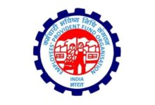 Photo of EPFO Urges Establishments To Utilise Employees’ Enrolment Campaign To Extend Social Security Benefits